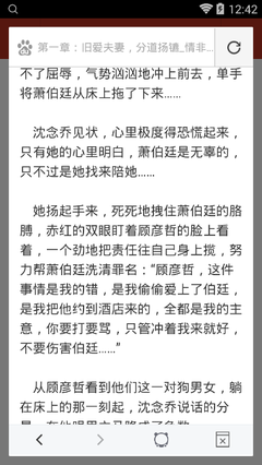 c7c7娱乐平台官网入口苹果